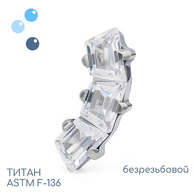 Топ 3K Runo безрезьбовой
